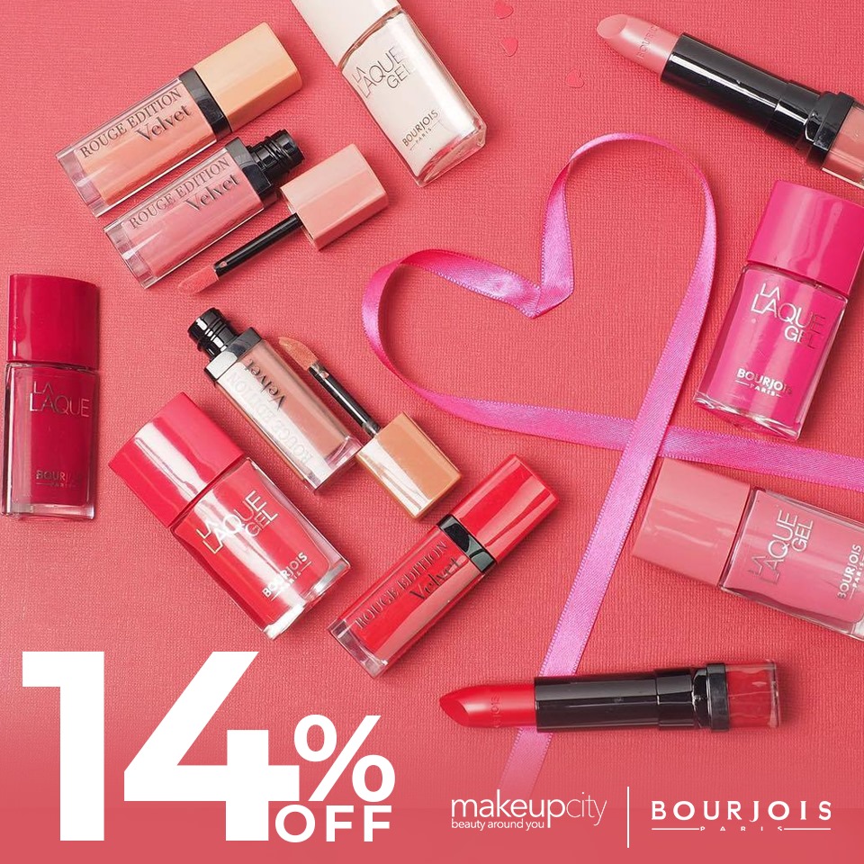 Makeup City - Valentine's Day Sale