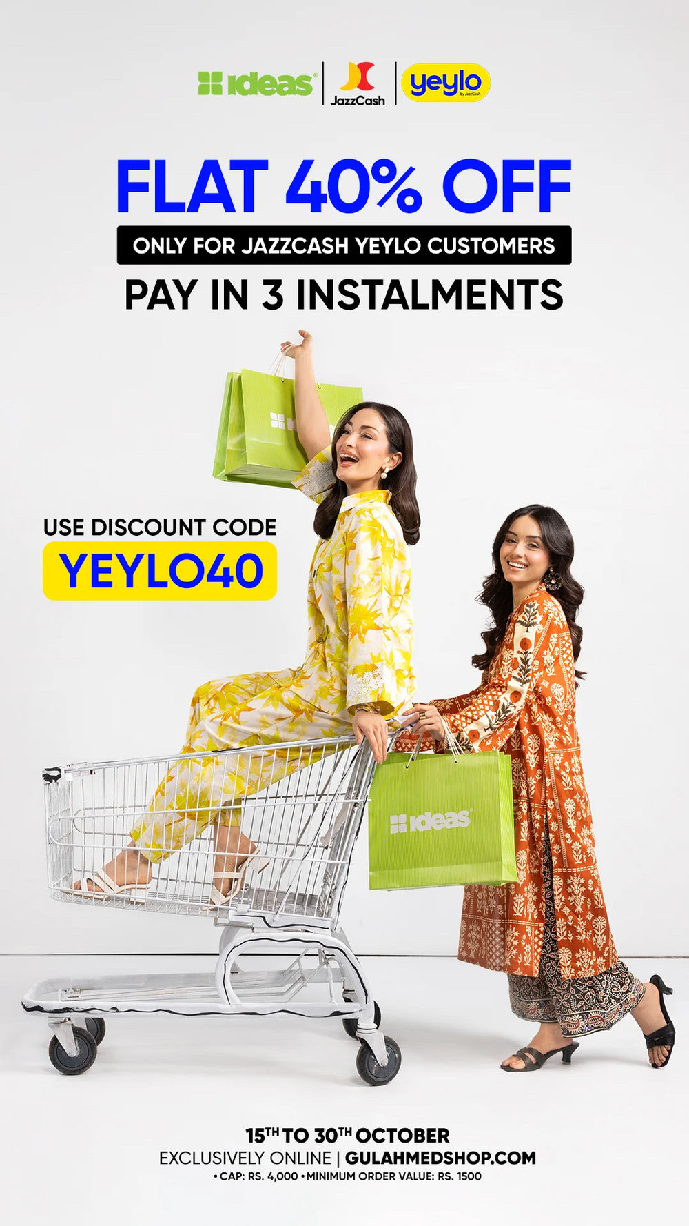 Gul Ahmed - Flat 40% Off With JazzCash Yeylo Code