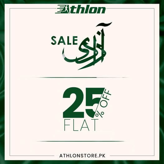 Athlon - Azadi Sale