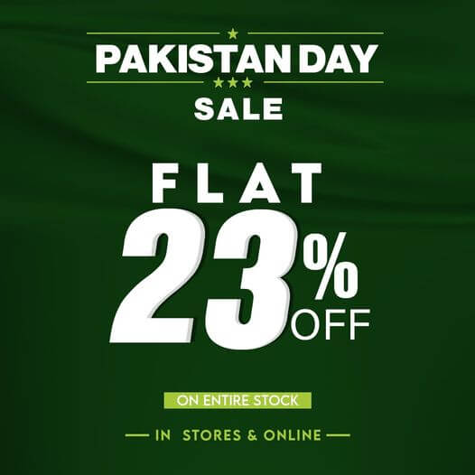 Cougar - Pakistan Day Sale
