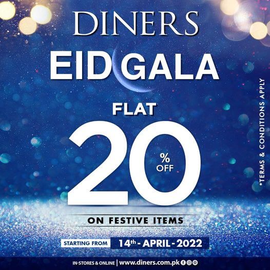 Diners - Eid Gala Sale