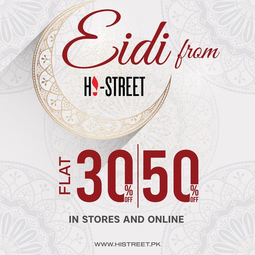 Hi Street - Eid Sale