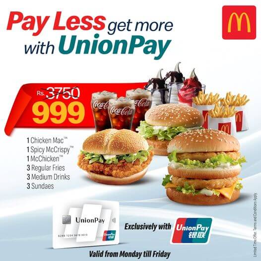 Mcdonalds - Burger Deal