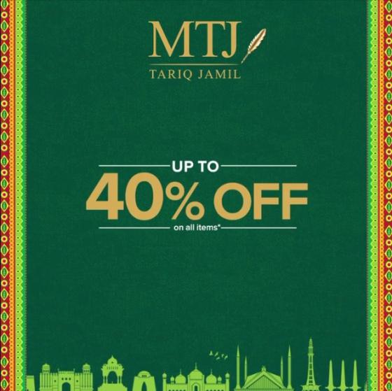 MTJ - Tariq Jamil - Azadi Sale