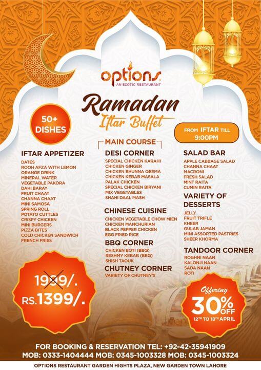 Options - Ramadan Iftar Deal