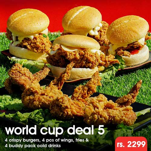 Red Apple - World Cup Deals