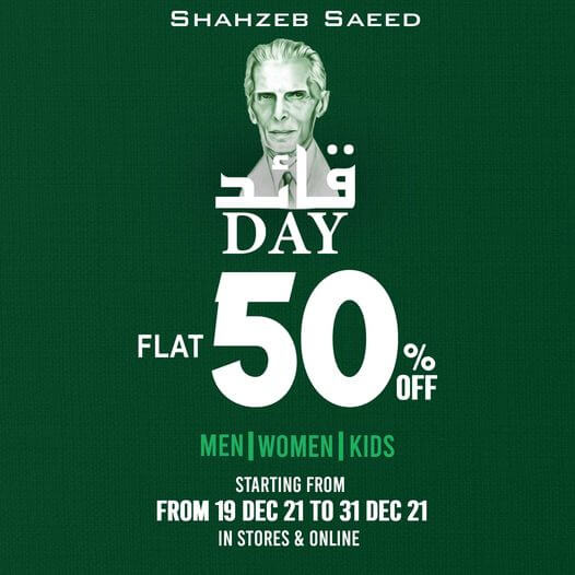 Shahzeb Saeed - Jinnah Day Sale