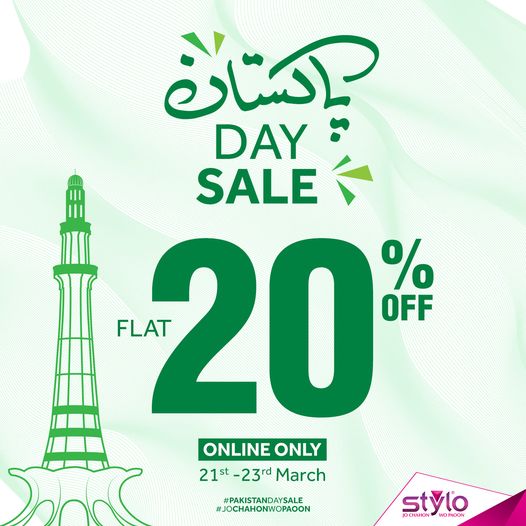 Stylo Shoes - Pakistan Day Sale