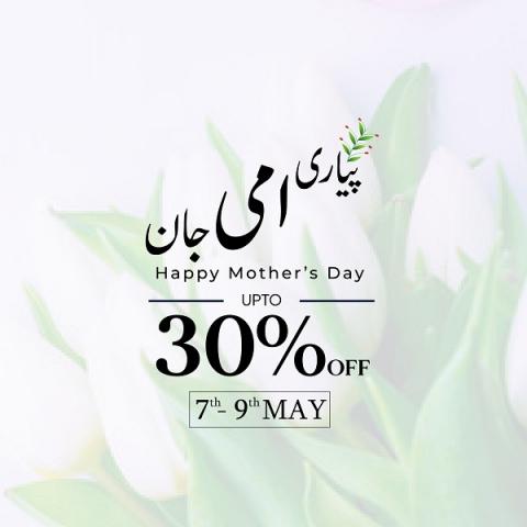 Taanabaana - Mother's Day Sale