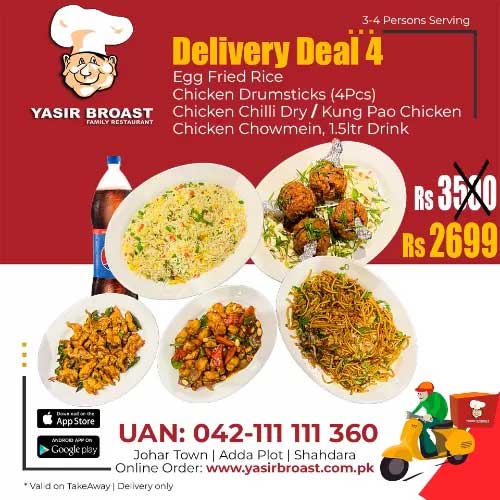 Yasir Broast - Delivery Deal 4